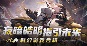 光影记录中俄友谊故事