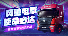 荷兰警察将孕妇重摔在地致其早产