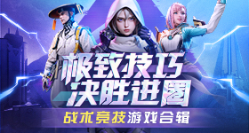 小米挖孔机盖案法院认定存夸大宣传