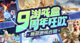 中际旭创股价暴涨