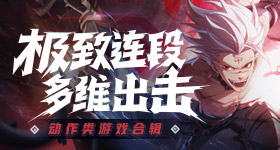 明星个人捐款名单