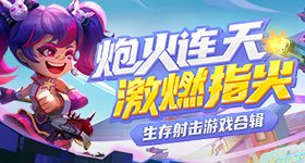 富途控股拟被罚亿元